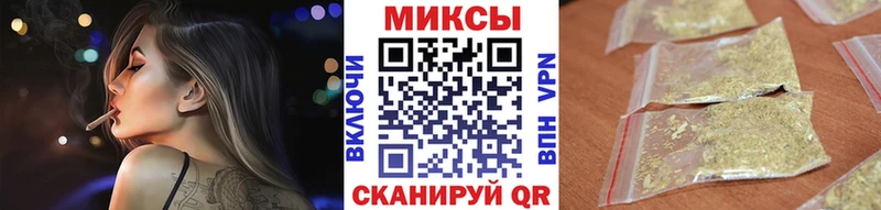 БУТИРАТ 1.4BDO  Лабытнанги 