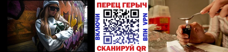 Героин афганец Лабытнанги