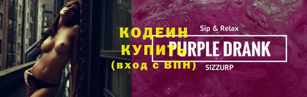 дурь Алзамай