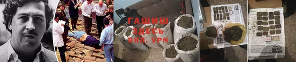 дурь Алзамай