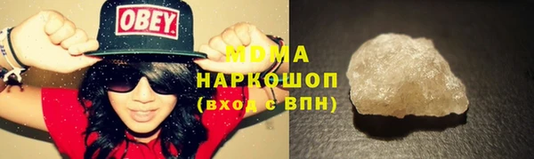 дурь Алзамай