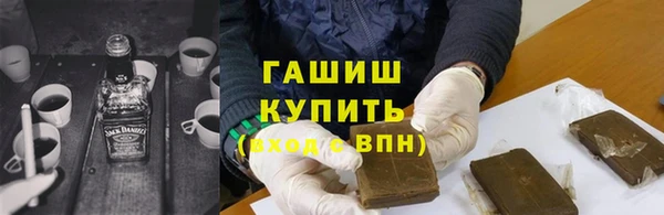 дурь Алзамай