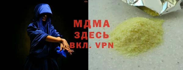 дурь Алзамай