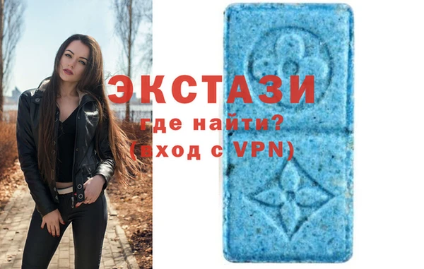 дурь Алзамай