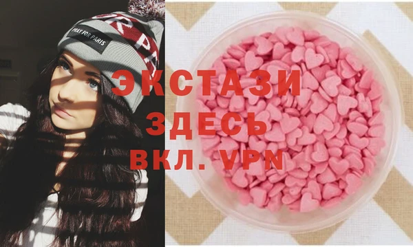 дурь Алзамай