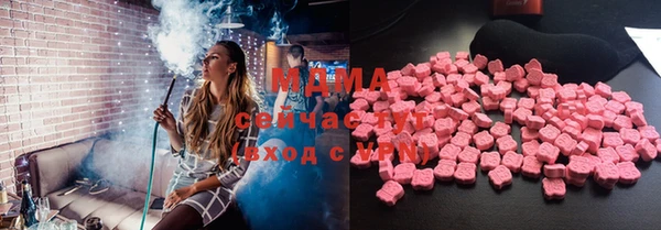 прущие крисы Алексин