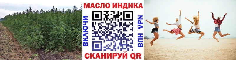 darknet телеграм  mega ONION  Лабытнанги  Дистиллят ТГК гашишное масло 