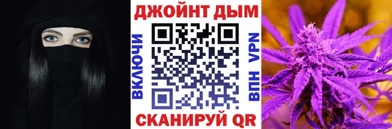 Бошки Шишки THC 21%  Лабытнанги 